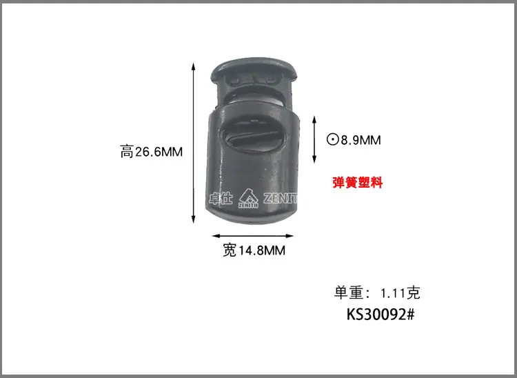 KS30042详情页_11.jpg