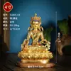 Vila Tibetana Completamente DouradaBodhisattva KsitigarbhaUso Doméstico InternoCobre ArtesanalEstátua de Buda Ksitigarbha Ornamento