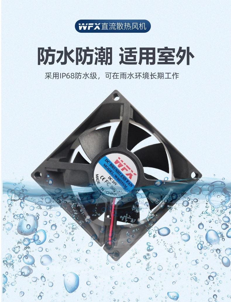 详情_14.jpg