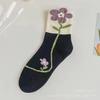 Meias Flor Fofas Femininas Primavera Verão Outono Tridimensional Pétalas Pequenas Meias de comprimento médio Meias Estilo Doce Nicho Personalizado Meias Universitárias