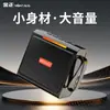 Altavoz Bluetooth Jinzheng Mini Altavoz con Soporte para Unidad USB, Reproductor de Música de Alta Calidad, Portátil y con Ranura para Tarjeta