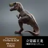 Modelo de Dinosaurio Sólido Transfronterizo Tyrannosaurus Rex Grande Artificial Juguete Jurásico Adornos Hechos a Mano de Plástico Duro Regalo