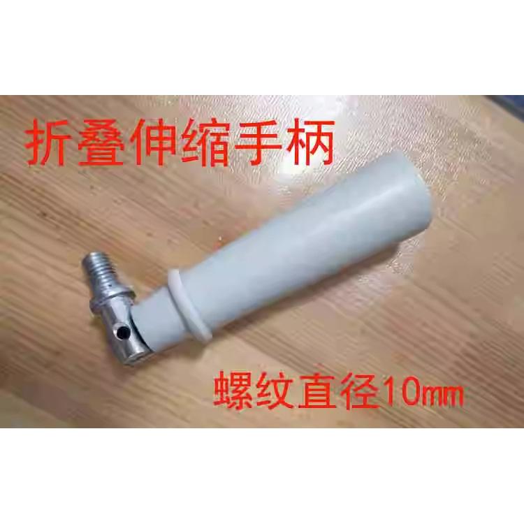 详情图片_1