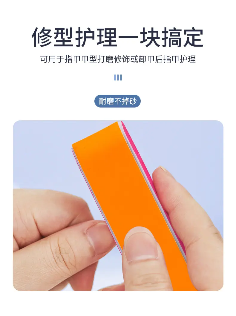 新详情页_08.jpg