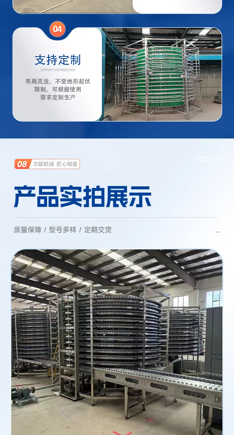 详情页2_12