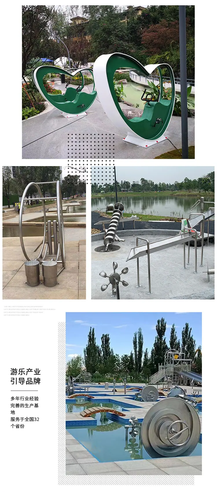 取水器_06.jpg