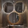 Espejo de baño circular antivaho espejo de pared espejo para lavabo de baño espejo inteligente luminoso pantalla táctil espejo cosmético