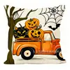 Funda de almohada de venta caliente transfronteriza Temu, calabaza de Halloween, letra, estampado digital, cojín para cabecera de coche