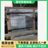 Venta sincera de amortiguador de equilibrio de madera, damper de ventilación de mina de madera, damper de estructura ligera de contrachapado de bambú