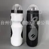 Especializada en la producción de hervidores deportivos de piel de PE para bicicletas de montaña, hervidores para bicicletas, vasos exprimidos para exteriores.