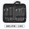 Set Acrílico Mejorado de 28 Piezas de Wang Peng para Arte con Azúcar, Repostería, Herramientas para Fondant, Arcilla, Cerámica Blanda y Escultura Facial con Cuchillo para Abrir Ojos