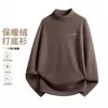 Fábrica de Origem Derong Camada Base Masculina Outono e Inverno 5 Novas Roupas Térmicas Internas de Gola Alta Camiseta Preta Masculina X