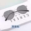Gafas para miopía que cambian de color para hombre, ópticas de tendencia, agresivas, ultraligeras, fotosensibles que cambian de color, gafas planas para hombre