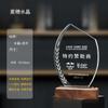 Trofeo de Cristal Grabado Metal Artesanías de Madera Fabricante Estrella de Cinco Puntas Creativa Medalla de Pulgar Adornos Venta al por Mayor
