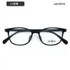 Armazones para Gafas Estudiantiles y Infantiles, Marco Redondo de Tr90 Ultra-Ligeros y Cómodos, Aptos para Lentes de Graduación, Disponibles en Múltiples Colores, Diseño Sencillo, Venta al por Mayor