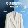Cabide de Roupa Sem Costura Doméstico Plástico Revestido Espessado Cabide Espessado Para Dormitório de Estudantes Secagem Cabide Antiderrapante