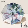 Guarda-chuva de Vinil de Camada Dupla Proteção Solar Novo Modelo 70% de Desconto Protetor Solar Floral Dupla Face Compacto Proteção UV Guarda-chuva Dobrável para Mulheres