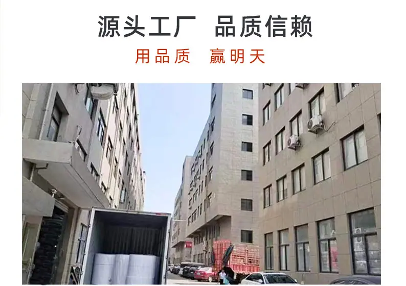 详情页1_03.jpg