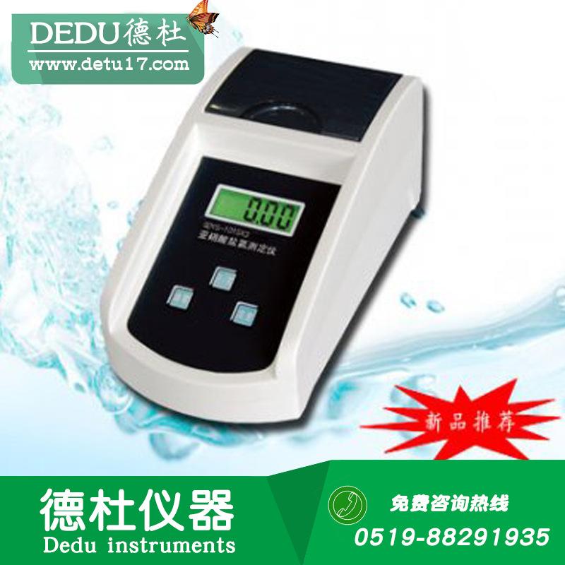 GDYS-101SX3