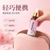 Líquido para cuidado íntimo com Açafrão e Lithospermum, líquido para cuidado feminino, líquido para cuidado corporal, atacado do fabricante, dropshipping disponível, em estoque