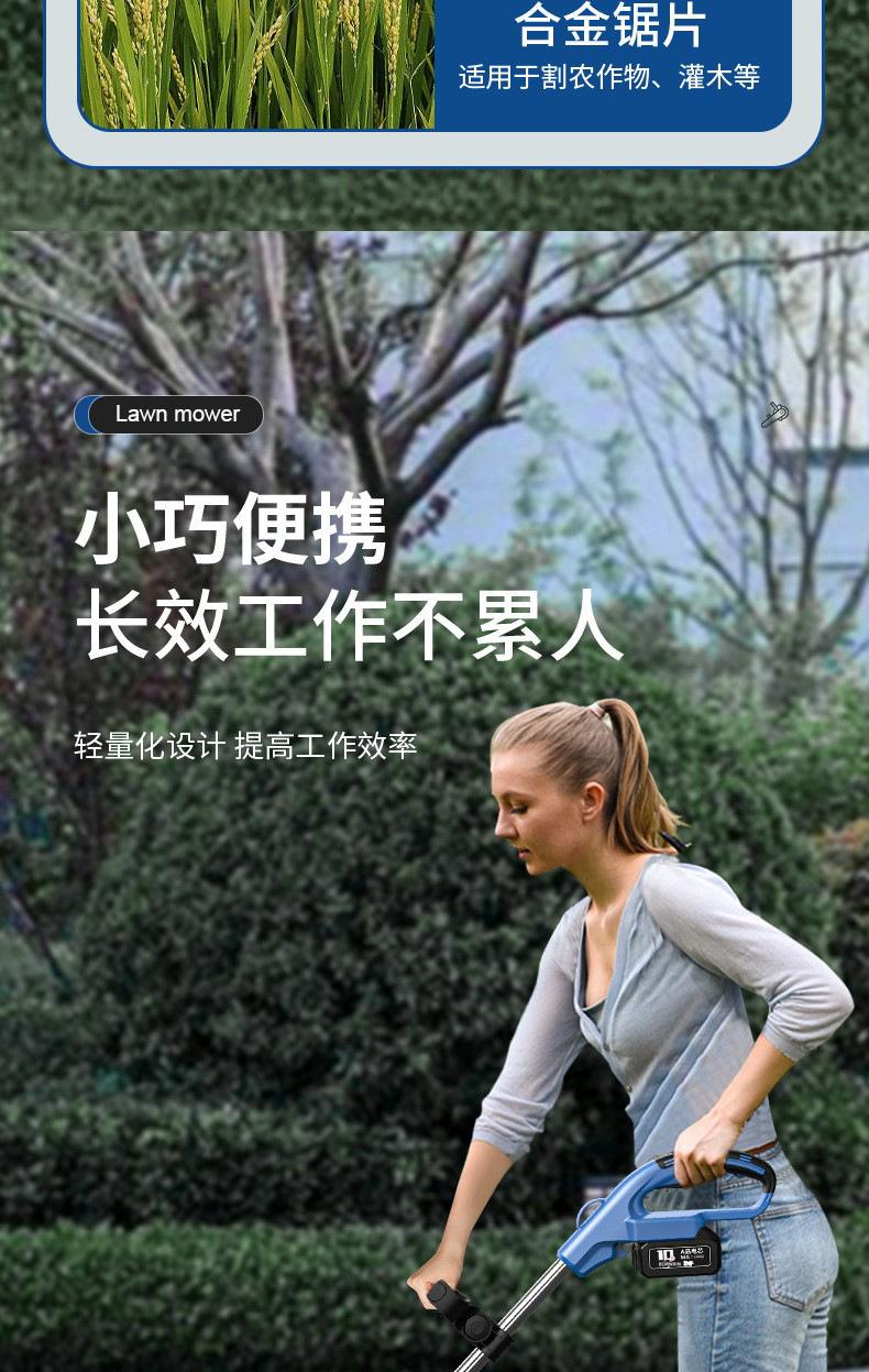 详情6.png