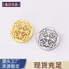 Botones Metálicos Cosidos a Mano Estilo Chino para Abrigos de Lana, Chaquetas, Trajes, Botones para Ropa Formal, Botones Dorados