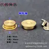 Arte de Uñas Rotatorio DIY Accesorios para el Cabello Anillo Joyería 4*5mm 8*10 Rodamientos de Micro Joyería Recubiertos de Cobre Antioxidante