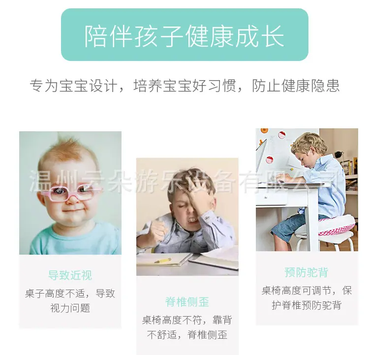 桌椅_02.jpg