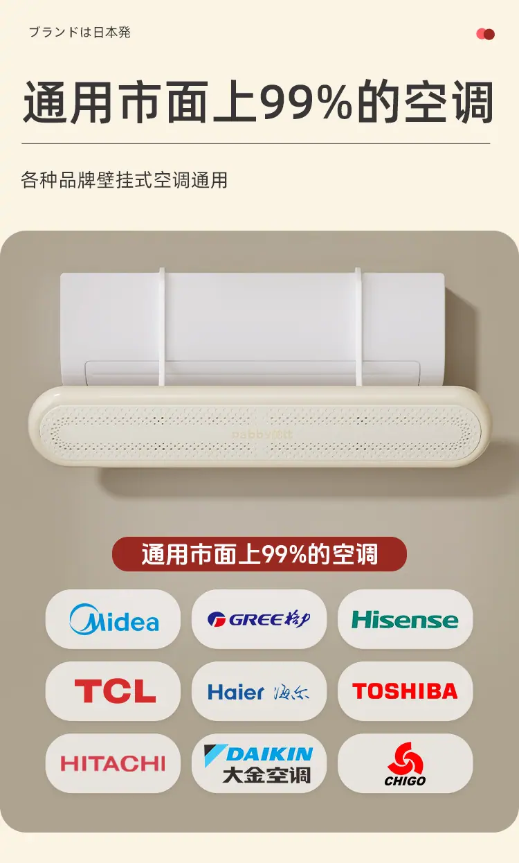 中文详情页_09.jpg