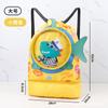 Bolsa de Natación para Niños Separación Húmedo y Seco Bolsa de Lavado Bolsa de Almacenamiento para Natación Paquete de Almacenamiento para Vacaciones en la Playa Bolso de Hombro Al por Mayor