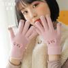 Guantes gruesos con forro polar cálido con cara sonriente de Corea del Sur para mujer, guantes de invierno con pantalla táctil para estudiantes, bordados con dibujos animados