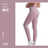 Calça Fitness Transfronteiriça Amazon Cintura Alta Levanta Bumbum Com Renda Tamanho Grande Cor Sólida Tricotada Calça Esportiva Justa Secagem Rápida Calça de Yoga
