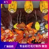 Faroles Personalizados de Fabricantes, Varios Faroles de Peces Colgantes, Faroles de Peces Koi, Faroles de Peces Dorados, Luces de Paisaje para Pasillos de Centros Comerciales y Exhibiciones Atractivas