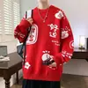 Suéter rojo para hombre, adecuado para el año zodiacal, invierno 2026, prenda exterior festiva de Año Nuevo, suéter tejido para adolescentes, talla grande, suéter de capa interior