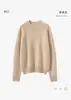 Suéter de Tricô Feminino Cashmere Grosso de Cinco Agulhas 2025 Outono/Inverno Gola Alta Meia Manga Raglan Solto