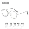 Retro Revisión Armazón de Ojo Polygonal para Adolescente 5302 Fábrica de Gafas Danyang Fotografía Espejo Plano Mujer Cara Redonda