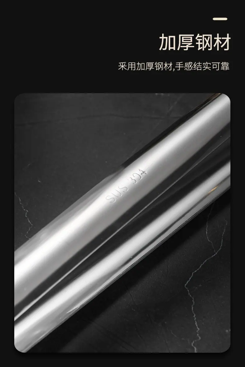 304冰夹_07.jpg