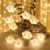 Luces Decorativas para Habitación Infantil Festival de las Linternas de Cumpleaños Transfronterizo Guirnalda de Luces LED con Forma de Nube Sonriente