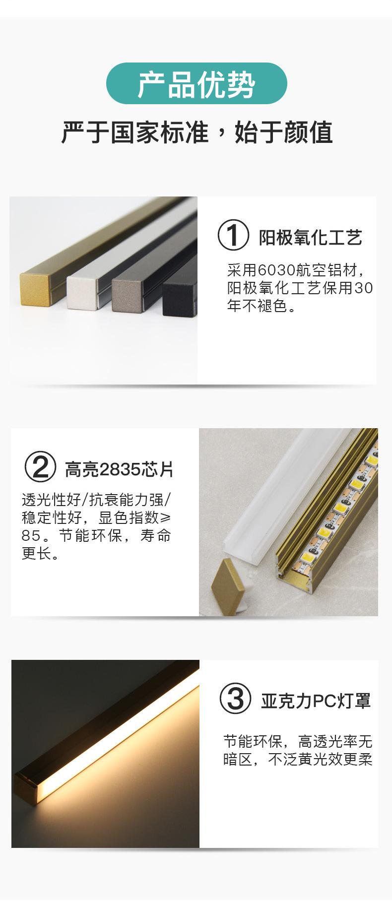 MJC-2058详情页_1_10.jpg