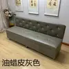 Taburete Sofá Almacenamiento Simple de Cuero con Respaldo, Taburete de Almacenamiento para Dormitorio, Apartamento Pequeño, Taburete Sofá para Salón de Belleza, Se Puede Usar como Taburete para Cambiarse los Zapatos