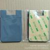Tarjetero de silicona gruesa con adhesivo en la parte trasera para móvil, funda para tarjeta de crédito, tarjetero, impresión a color.