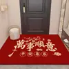 Felpudo para Puerta de Entrada, Celebración de Inauguración de Casa, Alfombra para Entrada de Casa, Felpudo de Año Nuevo 2026, Felpudo de Terciopelo de Cristal Rojo