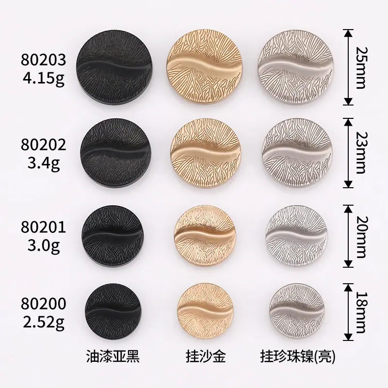 6R8A4144=尺寸图.jpg