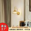Lâmpada de parede de cristal Luz de luxo pós-moderna simples sala de estar fundo parede quarto corredor de cabeceira corredor hotel LED lâmpada de parede