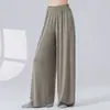 Conjunto de Práctica de Danza Moderna para Mujer, Estilo Nuevo con Mangas Largas, Diseño de Cuello Bufanda, Adecuado para Performance y Conjunto de Danza Clásica