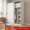 Guarda-roupa para Quarto de Casa Porta de Correr de Madeira Guarda-roupa Infantil para Moradia de Aluguel Armário Simples Econômico para Apartamentos Pequenos