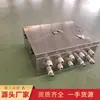 Válvula Solenoide Pneumática à Prova de Explosão Cfhc10-0.8 para Controle de Gasoduto Subterrâneo Válvula Solenoide à Prova de Explosão