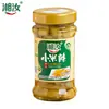 Salsa de Aceite de Chile Picante de Tres Ingredientes Lao Gan Ma, Aceite Douchi, Salsa Condimento Picante para Platos, Ideal para Servir con Comidas