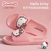 Sandálias de verão femininas Sanrio para uso externo com estampa de leopardo, chinelos leves antiderrapantes para banheiro interno para mulheres