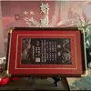 Libro de Bodas de Placa de Cobre Chino Dragón y Fénix Estilo Antiguo Chino Hecho a Mano de Cobre Regalo Conmemorativo de Compromiso y Boda Regalo de Compromiso